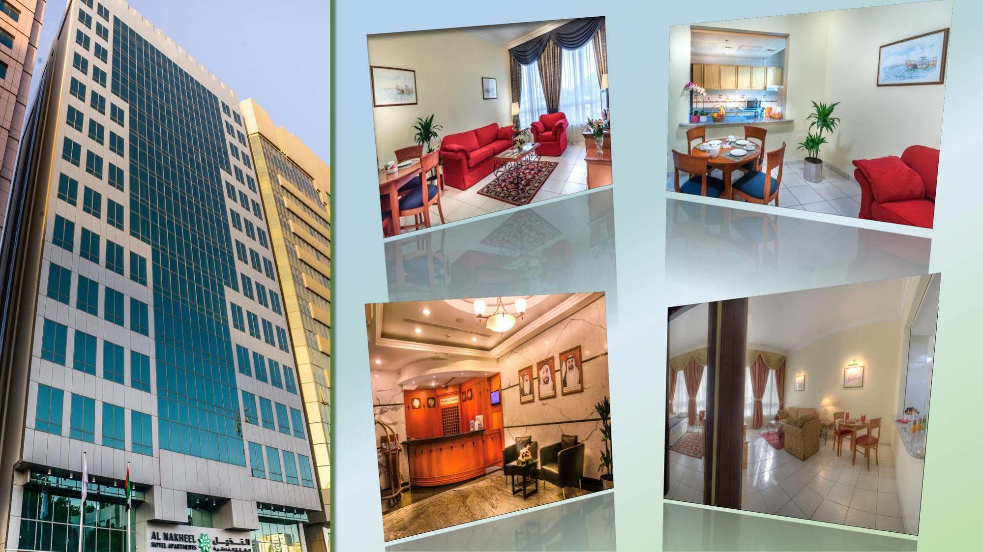 Al Nakheel Hotel Apartments Abu Dhabi Exterior photo